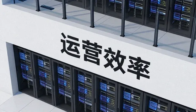 高并发网络环境下技术适配的实践要点与维护建议
